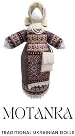 Goodsright Decor Exclusive Vintage Collectible Ukrainian Motanka Figurine Slavic Design Handmade Made in Ukraine 7.5"