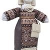 Goodsright Decor Exclusive Vintage Collectible Ukrainian Motanka Figurine Slavic Design Handmade Made in Ukraine 7.5"