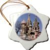 Goodsright Decor Snowflake Ornament,  3-inch (orn_164784_1)