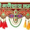 Goodsright Decor Vedanta Craft Ethnic Bandarwal Toran Handmade Door Hanging for Main Door Traditional Fancy
