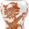 Goodsright Decor 8" Ceramic Ginger Jar with Lid - Tea Storage, Decorative, Home Decor Jar (Orange & White)