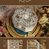 Goodsright Decor Vintage Jewelry Box for Women 1950s, Trinket Boxes Crystal Small Jewelry Box for Girls, Ring &Earring Holder Organizer, Antique Jewelry Case, White Jewelry Box with Pearl and Rhinestone