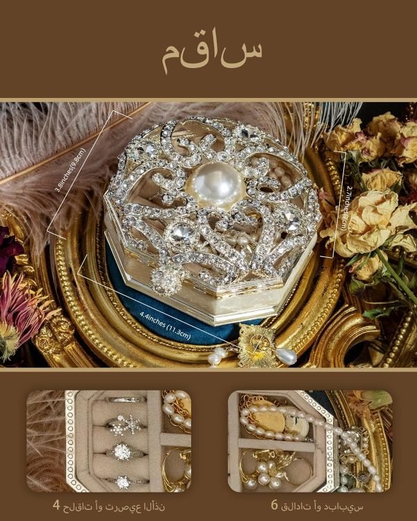 Goodsright Decor Vintage Jewelry Box for Women 1950s, Trinket Boxes Crystal Small Jewelry Box for Girls, Ring &Earring Holder Organizer, Antique Jewelry Case, White Jewelry Box with Pearl and Rhinestone